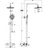 Душевая колонна VITRA AQUAHEAT JOY 220 с верхним душем и термостатическим смесителем для ванны и душа A47200EXP
